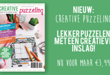 Nieuw! Creative Puzzeling: het creatieve puzzelboekje. Creative puzzeling