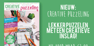 Nieuw! Creative Puzzeling: het creatieve puzzelboekje. Creative puzzeling