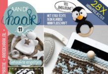 Aan de Haak 11 (ook online) ADH11
