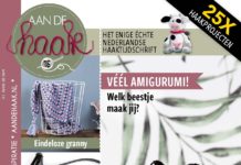 Aan de Haak 16 (ook online)