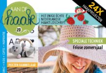 Aan de Haak 20 (ook online)