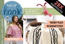 Aan de Haak 22 (ook online)