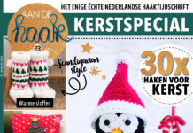 Aan de Haak 23 (ook online)
