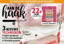 Aan de Haak 33 (ook online)
