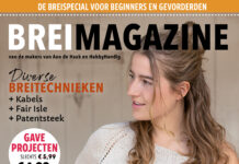 Breimagazine