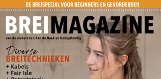 Breimagazine