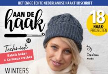 Aan de Haak 44 (ook online)