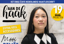 Aan de Haak 45 (ook online)
