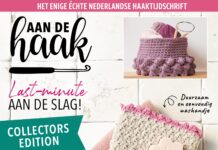 Aan de Haak 49 (ook online)