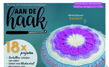 Aan de Haak 66 (ook online)