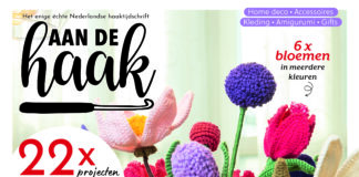Aan de Haak 67 (ook online)