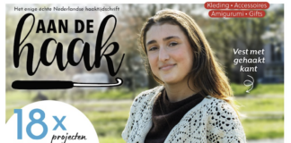 Aan de Haak 69 (ook online)