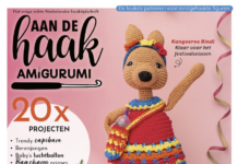 Amigurumi Magazine 23 (ook online)