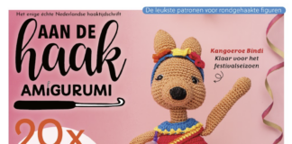 Amigurumi Magazine 23 (ook online)
