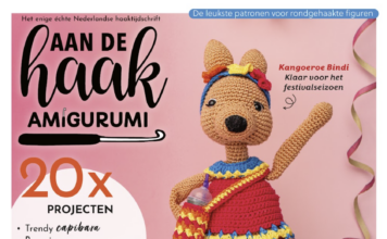 Amigurumi Magazine 23 (ook online)