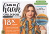 Aan de Haak 70 (ook online)