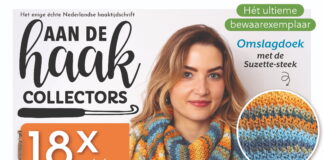 Aan de Haak 70 (ook online)