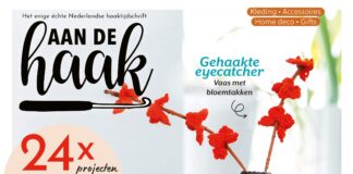 Aan de Haak 71 (ook online)