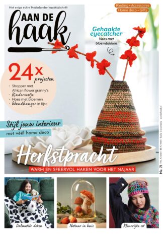 Aan de Haak 71 (ook online)