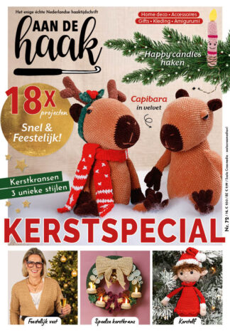 Aan de Haak 72 (ook online)